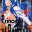 Pasivo Princess of Darkness- Martian successor nadesico hentai Amateur