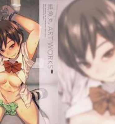 Gay Hardcore Shimimaru ART WORKS Sucking Dick