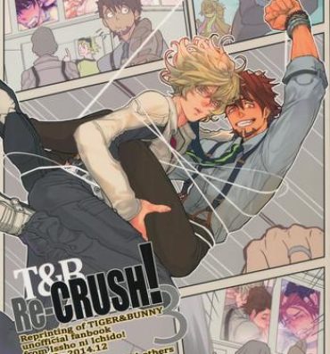 Beauty T&B Re-CRUSH!3- Tiger and bunny hentai Exhibition