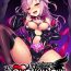 Cock Sucking Aisei Tenshi Love Mary | The Archangel of Love, Love Mary Ch. 1-7 Chichona
