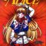 Mommy ALICE FIRST Ch. 1- Alice in wonderland hentai Free Fuck