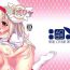 Amateurs Gone Wild Ama Love Illya- Fate grand order hentai Fate kaleid liner prisma illya hentai Free Porn Amateur