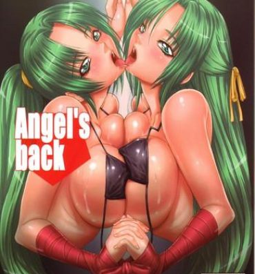 Whatsapp Angel's back- Higurashi no naku koro ni hentai Barely 18 Porn