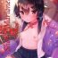 Analplay Anoko wa Marionette + Omake | She's a Marionette + Bonus Story- Original hentai Nylon