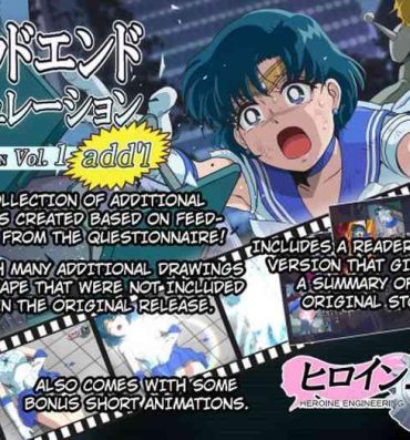 Gay Handjob Bad-end simulation Vol. 1 add'I- Sailor moon | bishoujo senshi sailor moon hentai Amante