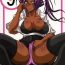 Jocks Benten Kairaku 9 | Divine Pleasure 9- One piece hentai Bleach hentai Dancing