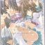 Strip (C66) [LOLIPOP (Takewakamaru)] Tanemaki Gakuen Seitokai Shikkoubu (Gundam SEED)english [fc]- Gundam seed hentai Star