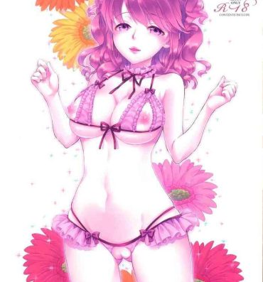 Amature Sex CHERIA HOLIC- Tales of graces hentai Panty