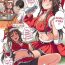 Perfect Pussy Christmas Himekawa- The idolmaster hentai Bondage