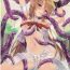 Novia Ctrl-Asuna- Sword art online hentai Rough Sex Porn
