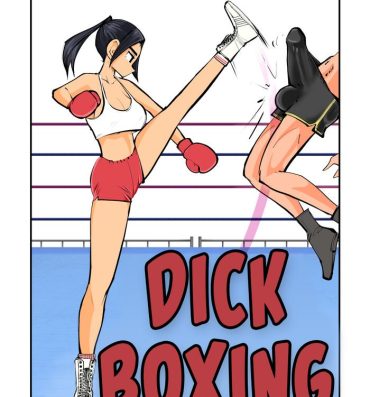 Leather Dick Boxing Black Gay