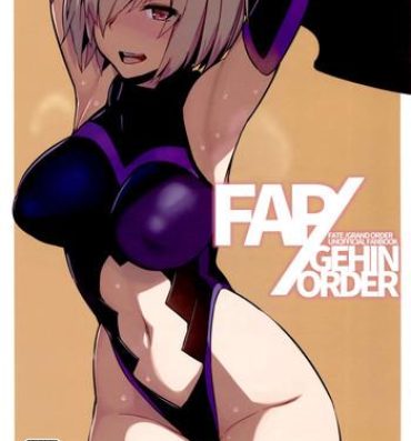 Linda FAP/GEHIN ORDER- Fate grand order hentai Japanese