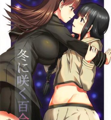 Dominate Fuyu ni Saku Yuri- Kantai collection hentai Gay Outinpublic