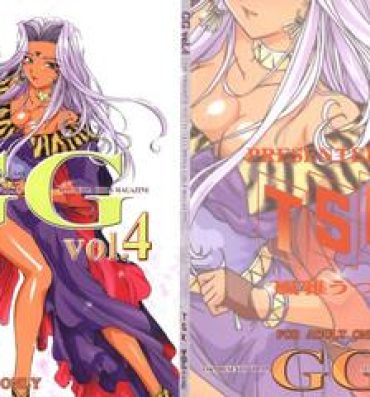 Branquinha GG Vol. 4- Ah my goddess hentai Darkstalkers hentai Huge Cock