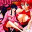 Gaybukkake GG2000 Vol.1- Sakura taisen hentai Cutey honey hentai Fuck Her Hard