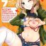 Gay Cash GirlPan Rakugakichou 7 | GirlPan Sketchbook 7- Girls und panzer hentai Rubia