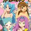 Putaria Girls Eleven- Inazuma eleven hentai Pussy Play