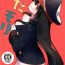 Best Blow Job Gudamori (Fate/Grand Order}- Fate grand order hentai Foreskin
