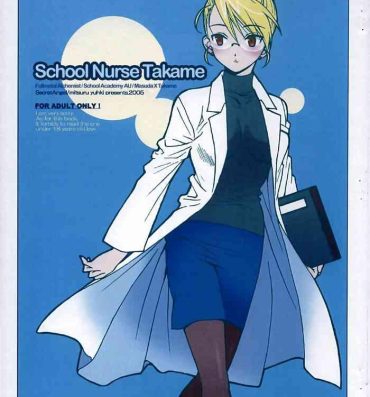 Italian Hokenshitsu no Takame sensei. | School Nurse Takame.- Fullmetal alchemist | hagane no renkinjutsushi hentai Doggystyle