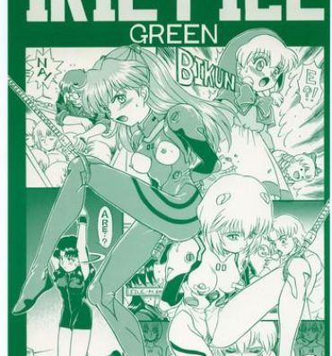 Panocha IRIE FILE GREEN- Neon genesis evangelion hentai Akazukin cha cha hentai Grande