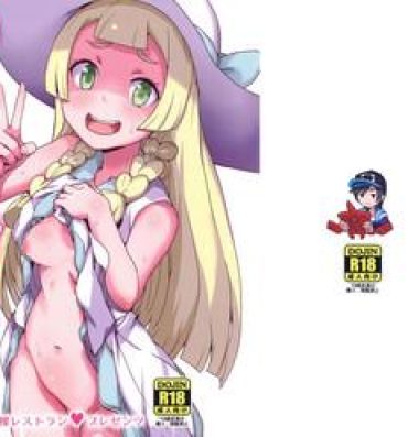Heels Lillie Kimi no Atama Boku ga Yoku Shite Ageyou- Pokemon hentai Hot Chicks Fucking