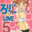 Twistys Lolikko LOVE 5- Sailor moon hentai Tenchi muyo hentai Detective conan hentai Super doll licca-chan hentai Kodomo no omocha hentai Bukkake