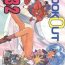 Mamada LOOK OUT 32- Sailor moon hentai The legend of zelda hentai Ghost sweeper mikami hentai Super mario brothers hentai Macross 7 hentai Yanks Featured