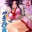 Public Nudity Love Love Granvania- Dragon quest v hentai Taiwan