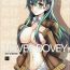 Insertion LOVEY DOVEY- Kantai collection hentai Thailand