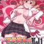 Casting Mami-san no Chin Communication Daisakusen Vol. 1- Puella magi madoka magica hentai Group Sex