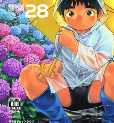 Dancing Manga Shounen Zoom Vol. 28- Original hentai Double
