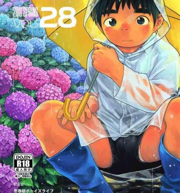 Thick Manga Shounen Zoom Vol. 28 Slut