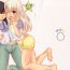 Sapphic Miyu no Omoi- Fate kaleid liner prisma illya hentai Threesome
