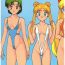 Siririca Moon Child- Sailor moon hentai Ranma 12 hentai Hime-chans ribbon hentai Asses