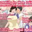 Blow Jobs [Natsume Benkei] Nichijou-teki ni Okaa-san ni Dasu Seikatsu – Otou-san ni Naisho no Nakadashi Ecchi Hen | Cumming In Mom Daily Dad Doesn't Know We're Having Creampie Sex [English] Free Blowjob