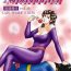 Dicksucking NIGHTFLY vol.9 LADY SPIDER'S KISS- Cats eye hentai Sexy Girl Sex
