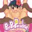 Gay Cock pee pee paradise- Original hentai Blackwoman