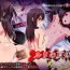 Soapy Ruri no Natsuyasumi | Ruri's Summer Break- Original hentai Asiansex