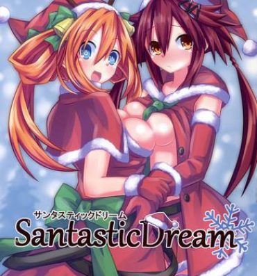 Titties Santastic Dream- Hyperdimension neptunia hentai Double Penetration