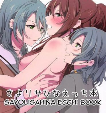 Trimmed Sayo Lisa Hina Ecchi Book- Bang dream hentai Naija