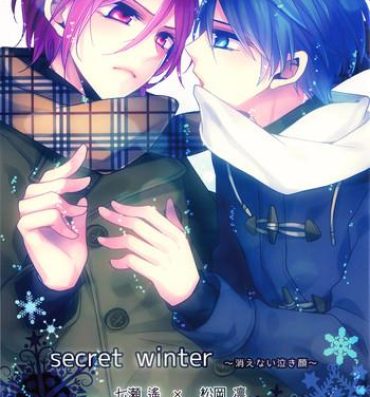 Punish secret winter- Free hentai Good