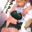 Female Domination Seifuku Bishoujo Cheer Girl- Original hentai Homosexual