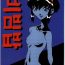 Follando Shinobu Akira Kojinshi 2- Tenchi muyo hentai Battle athletes hentai Revolutionary girl utena hentai Agent aika hentai Hood