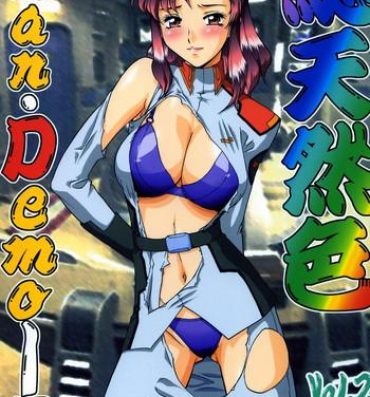 Small Boobs Soutennenshoku Nan Demo-R Vol. 2- Gundam seed hentai Celebrity