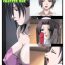 Aunty Submissive Mother – Chapter 1-6 [ENG]- Taboo charming mother hentai Gay Longhair