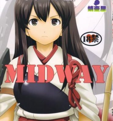 Chacal Teitoku no Ketsudan MIDWAY | Admiral's Decision: MIDWAY- Kantai collection hentai Ejaculations