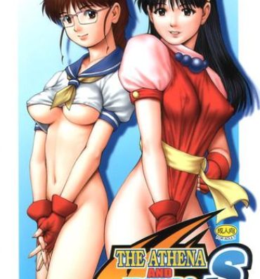 Farting THE ATHENA & FRIENDS SPECIAL- King of fighters hentai Pawg
