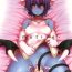 Real Amatuer Porn [Tsukimi Dango (Zyugoya)] -motive- (Shinrabanshou Choco) [Digital]- Shinrabansho hentai Calle