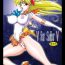 Free V for Sailor V- Sailor moon hentai Naturaltits