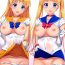 Public Fuck VENUS & MOON FREAK- Sailor moon hentai Picked Up